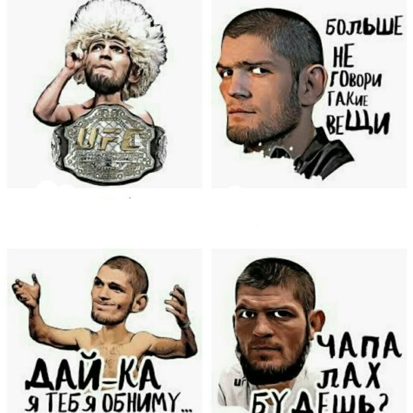 Флаг Респ Дагестан