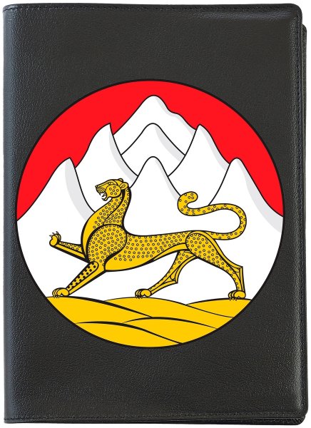 Герб Северной Осетии