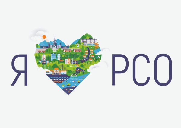 РСО эмблема