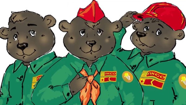 Стакеры для приложений