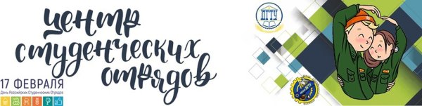 Сортировка мусора значки