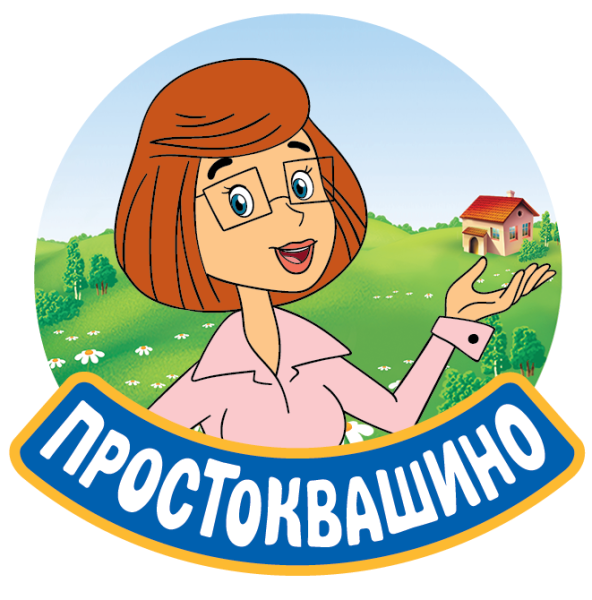 Матроскин Стикеры