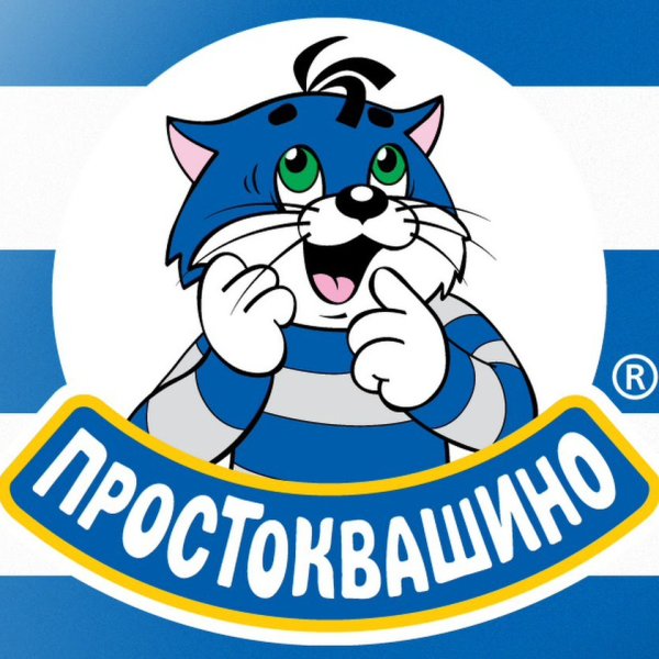 Стикеры Простоквашино