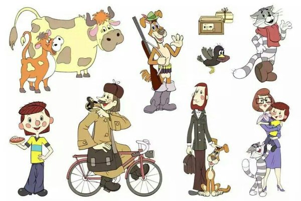 Простоквашино логотип