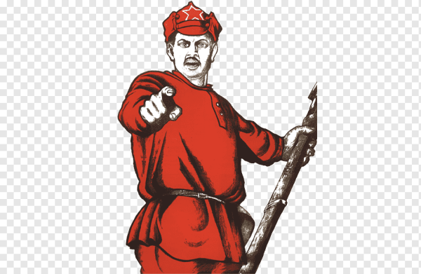 А ты записался