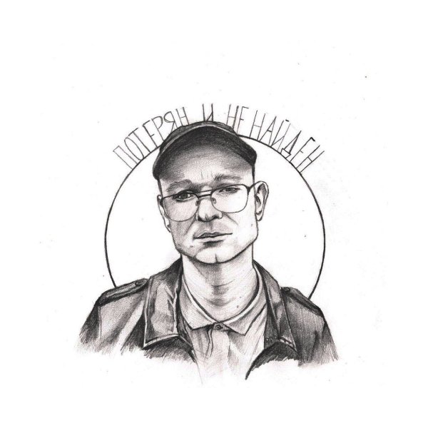 Oxxxymiron аниме