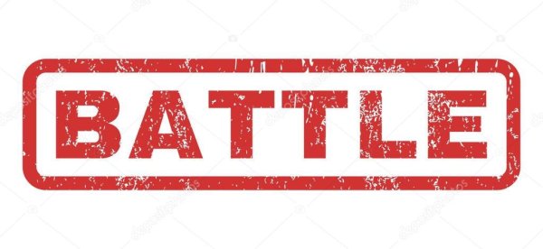 Слово батл