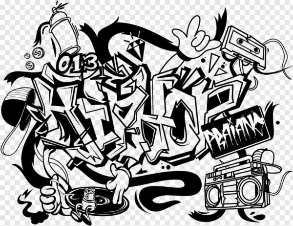 Хип хоп граффити