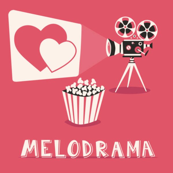 Мелодрама надпись