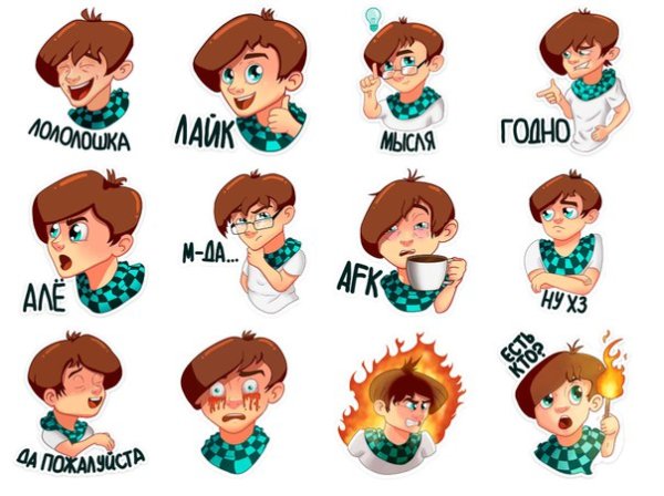 Лололошка Стикеры