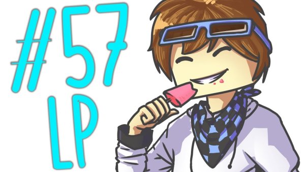 Мистер лололошка