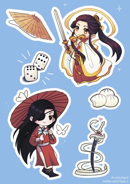 Небожители наклейки