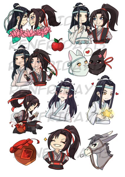 Аниме Стикеры Магистр дьявольского культа