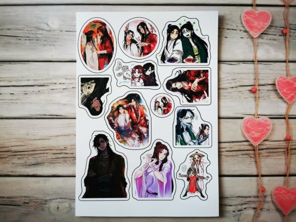 Стикеры благословение небожителей, Магистр