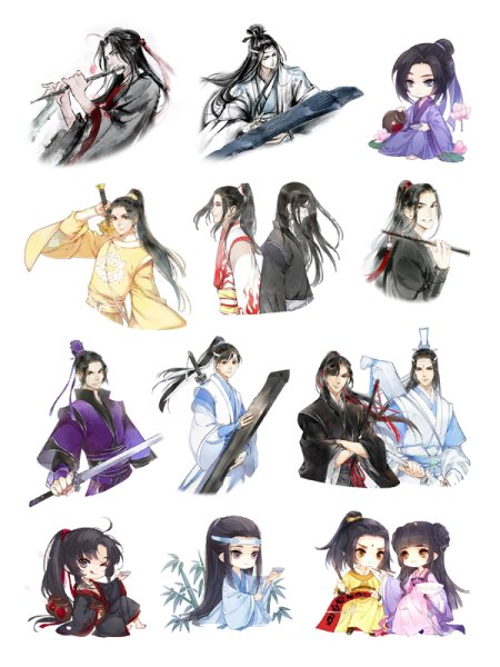 Благословение небожителей 177 глава