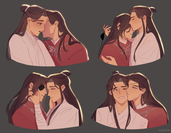 Xie Lian