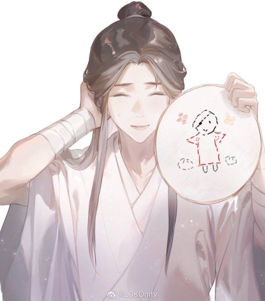 Благословение небожителей иллюстрации