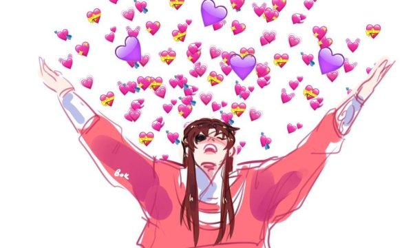 Неукротимый Повелитель Чэнь Цин Чиби