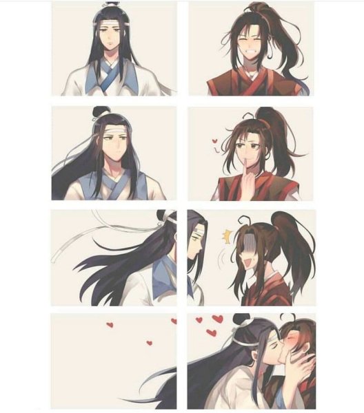 Сюэ Ян и Сяо синь Чэнь