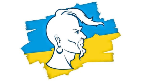 Украинские казаки вектор