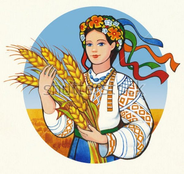 Украинская символика Тризуб