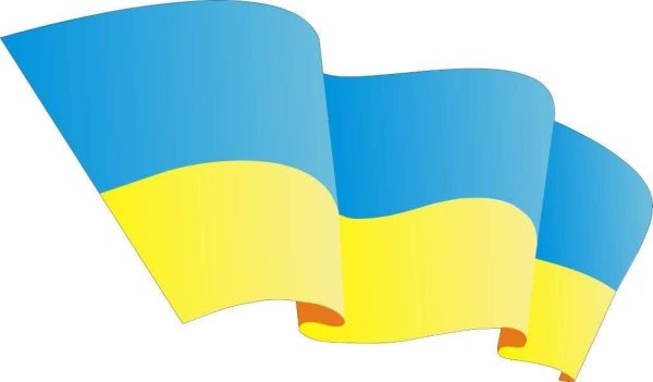 Стикеры Украина