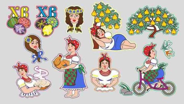 Казаки Стикеры