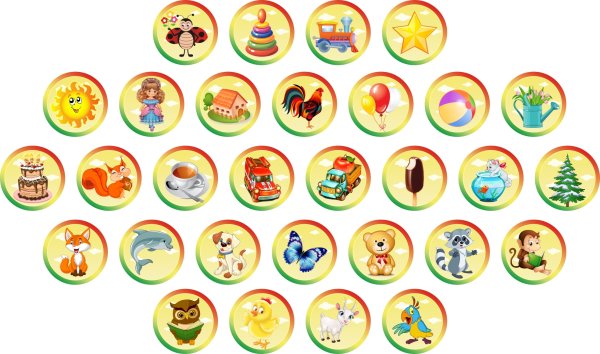 Маркировка на шкафчики в детском саду