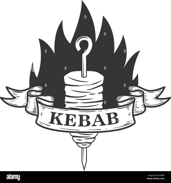 Кебаб вектор