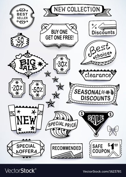 Наклейки с Цитатами