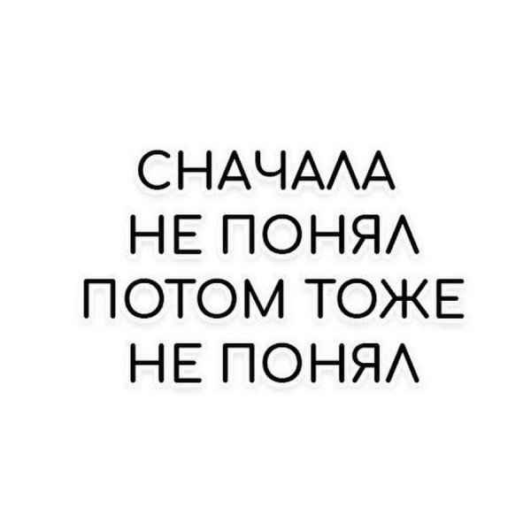 Красивые надписи для печати