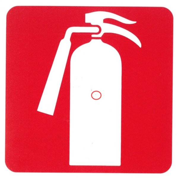 Значок огнетушителя
