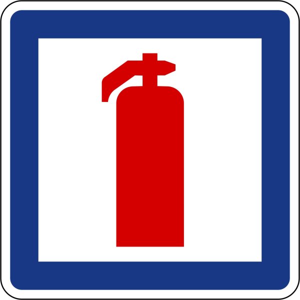 Знаки пожарной безопасности огнетушитель