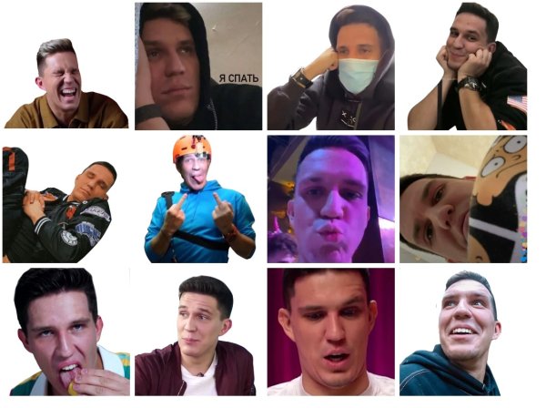 Лига Дима Масленников