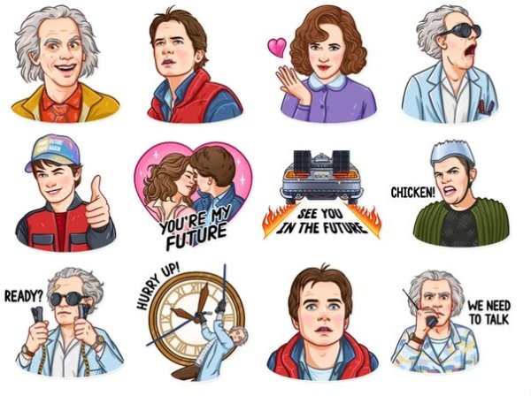 Назад в будущее Стикеры телеграмм