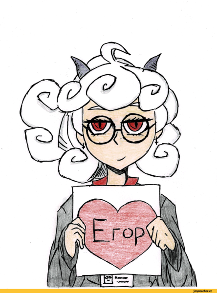 Хелтейкер Пандемоника