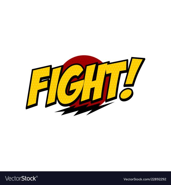 Бокс на прозрачном фоне