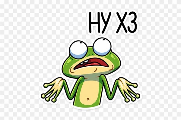 Стикеры для ватсап прикольные