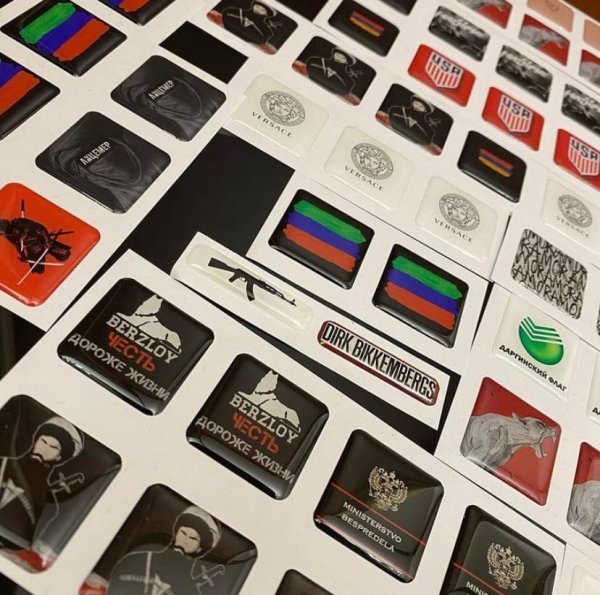 Тату баллончик с краской