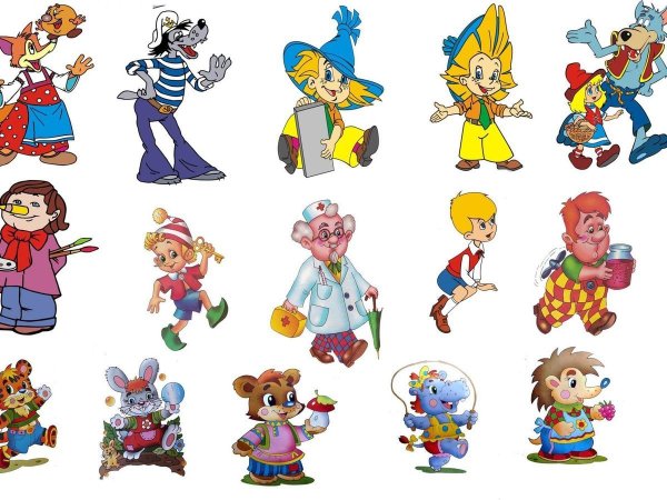 Мультипликационные герои