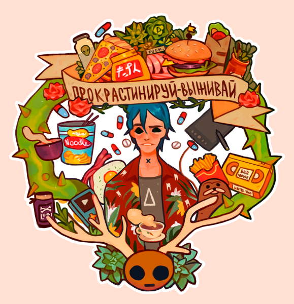 Картинки для стикеров