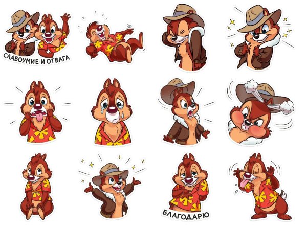 Печатные дудл Стикеры человек