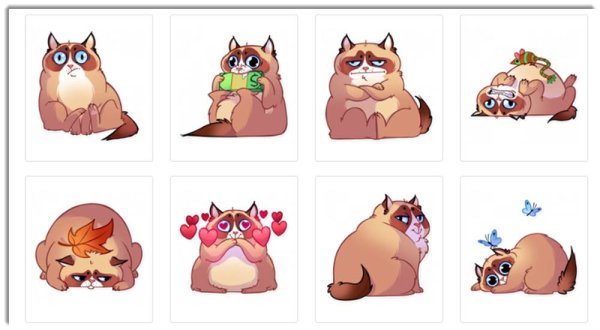 Маленькие наклейки пиццы