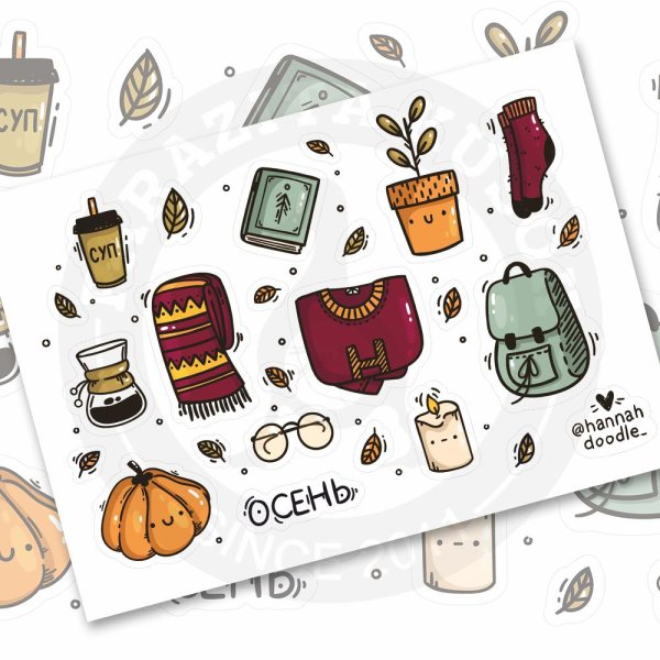 Стикеры тематические