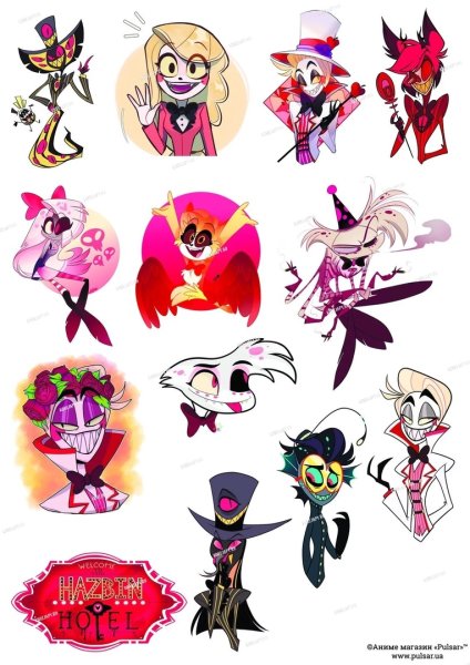 Стикер молодец