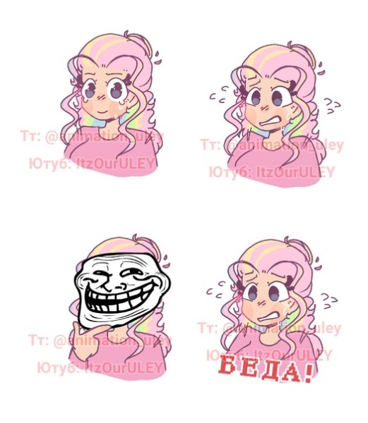 Чиби Лена из бесконечного лета