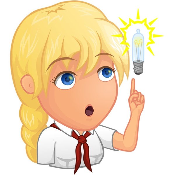 Ульяна надпись