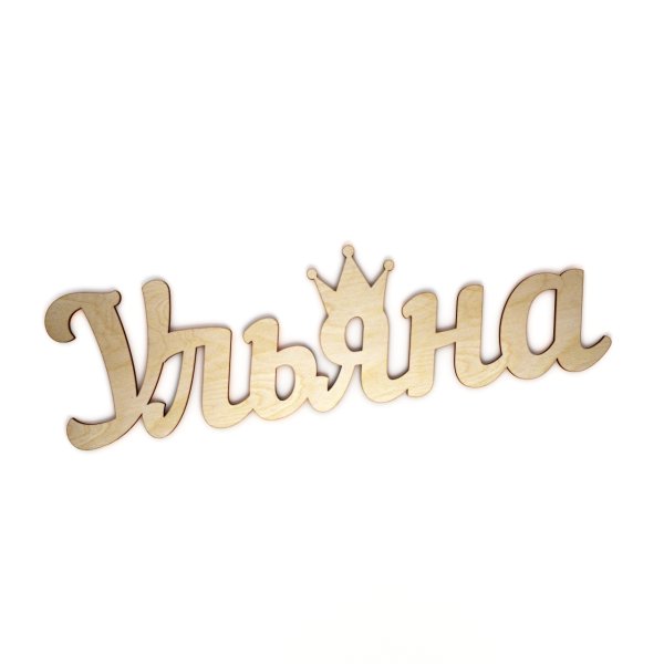 Regina777 иллюстратор