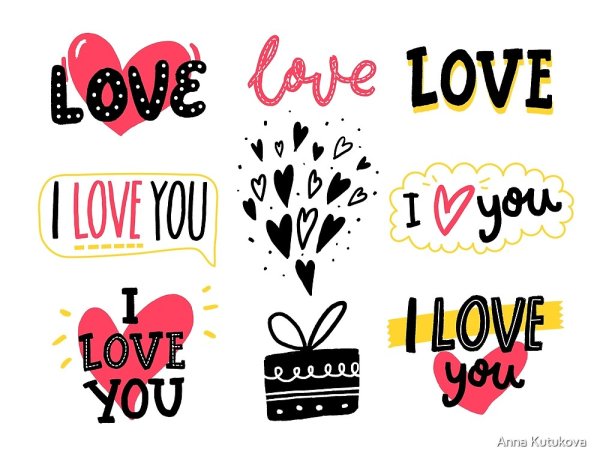 Романтические Стикеры