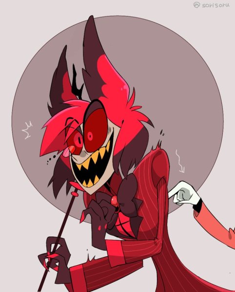 Аластор рисунок боком